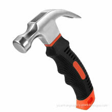 Mini Portable Claw Hammer for sale